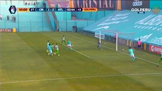 Sporting Cristal vs. Atlético Nacional: Vladimir Hernández y el 2-1 que sentenció a los celestes | VIDEO