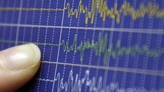 Arequipa: sismo de magnitud 4.8 remeció esta mañana la ciudad de Lomas