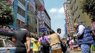 Sunat rematará locales ubicados en emporio comercial de Gamarra