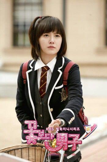 Goo Hye Sun interpretó el papel de Geum Jan Di en el popular dorama. Foto: KBS