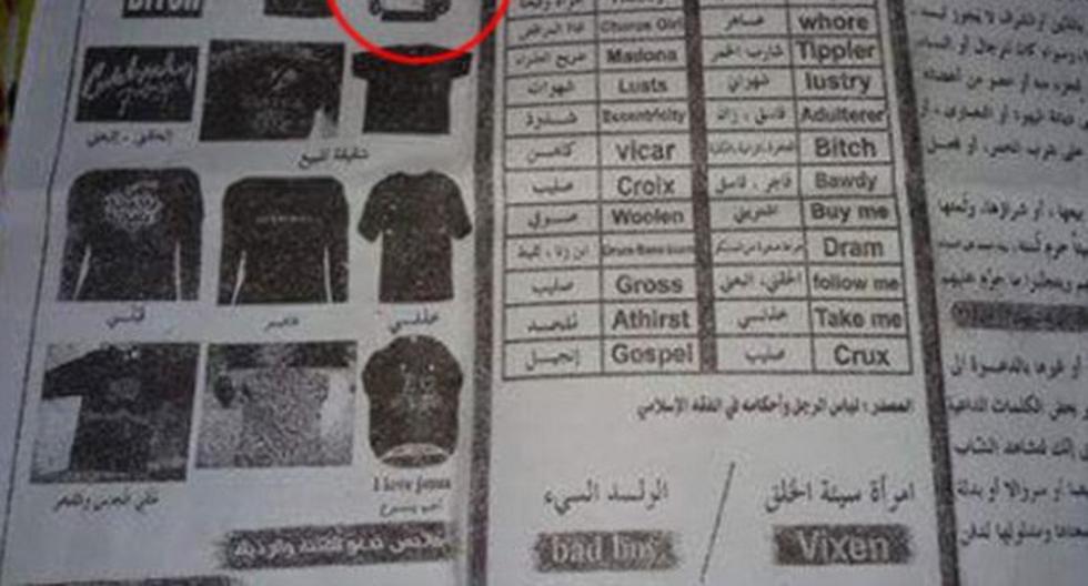 Uno de los folletos del ISIS. (Foto: Dailymail.com)