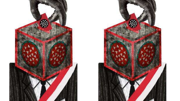 "El Congreso tiene la responsabilidad de aprobar las reformas políticas ya presentadas y discutidas desde el año pasado". (Ilustración: Giovanni Tazza)