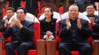 Corea del Norte: ¿Con quién se casó la hermana de Kim Jong-un?