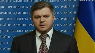 Ex ministro ucraniano escondía 42 kilos de oro en su casa