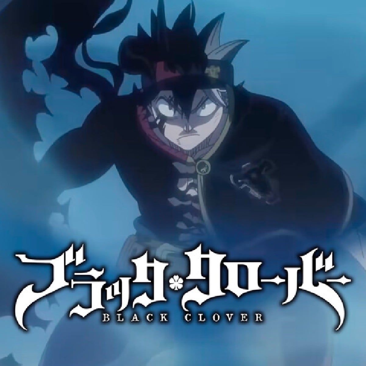 Black Clover: Sword of The Wizard King revela a sus magos más