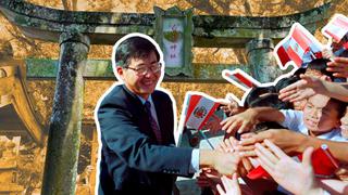 El origen de la familia Fujimori en Japón: Kawachi, la remota aldea donde se pide el indulto del expresidente del Perú 