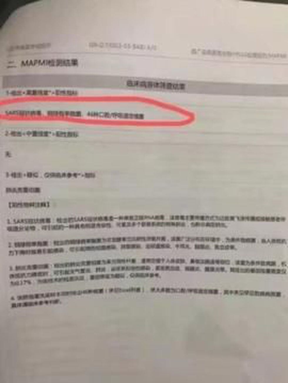 Ya en diciembre, Li publicó en la red social Weibo un documento médico en el que detallaba el diagnóstico de coronavirus para un paciente.
