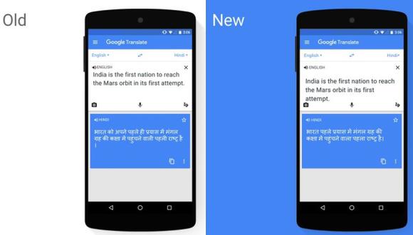 Google Traductor actualiza soporte para lenguas de la India