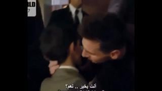 Lionel Messi y el tierno beso al hijo de Cristiano Ronaldo