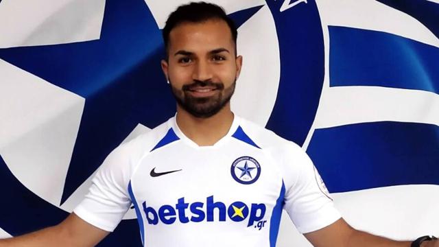 Bryan Rabello (Chile) - Atromitos FC  (Foto: Internet)