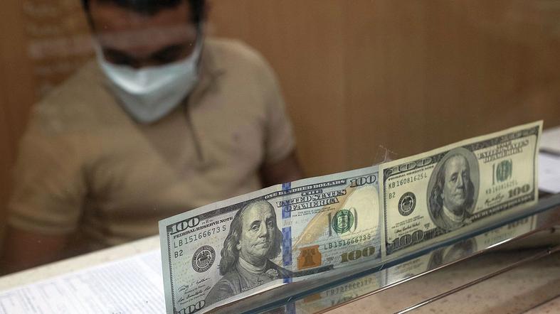 Precio del dólar en Perú: cotización y tipo de cambio para el día de hoy