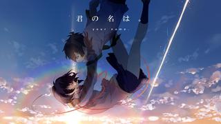 5 películas de Makoto Shinkai que tienes que ver antes del estreno de “Suzume”