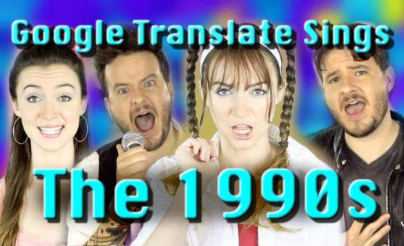 Malinda Reese se vale del traductor de Google para crear llamativas interpretaciones musicales. (Foto: captura de YouTube)