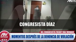 Caso Freddy Díaz: graban a congresista saliendo de su oficina el mismo día de la presunta violación sexual