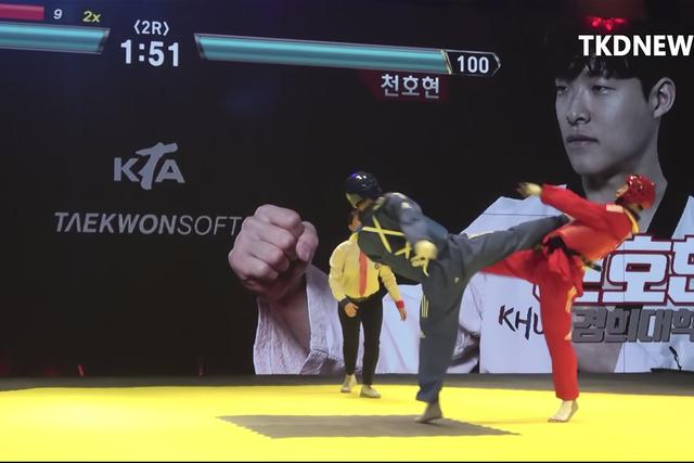 A la Asociación de Taekwondo de Corea del Sur se le ha ocurrido un sistema que se asemeja al de los videojuegos como Tekken. (YouTube)