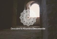 Nueva web y aplicación muestran virtualmente espacios ocultos de la Alhambra