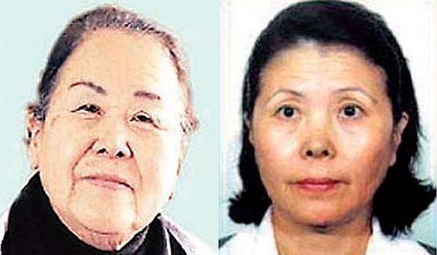 Juana y Rosa Fujimori se encuentran fuera del país. (Composición: GEC)