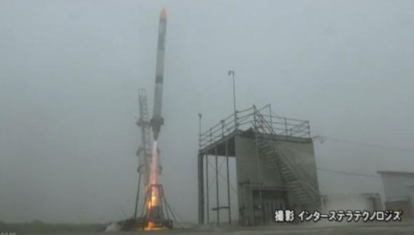 Varios proyectos financiados por el gobierno japonés han lanzado más de 30 cohetes. (Foto: Twitter)