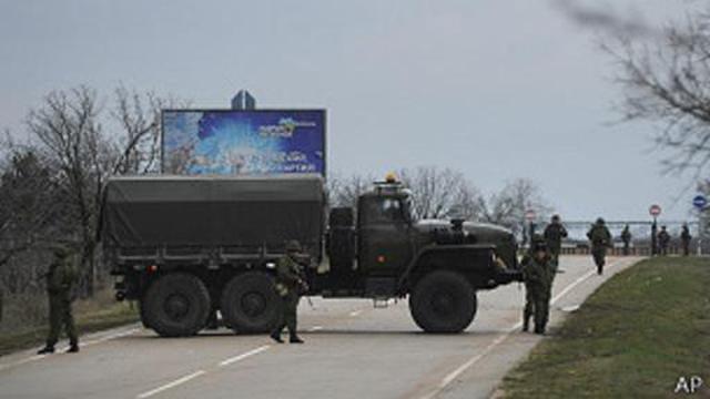 Ucrania: ¿Por qué es tan peligroso lo que ocurre en Crimea? - 1