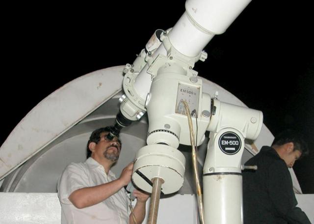 Eclipse total de Luna: hoy instalarán telescopio en Ate - 2