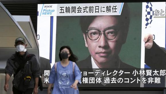 La noticia de la destitución de Kentaro Kobayashi se dio a conocer por todo Japón. (EPA).