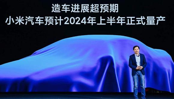 Xiaomi patenta tecnología de las baterías de sus autos eléctricos: podrá evitar recalentamientos.