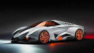 Lamborghini Egoísta Concept
