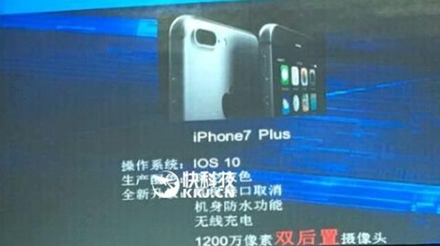 iPhone 7 deja ver su gran cámara y otras filtraciones [FOTOS] - 9