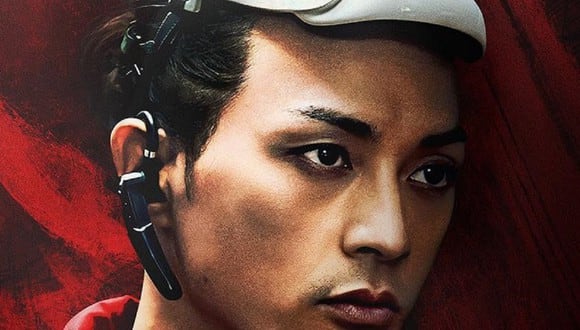 Kim Hi-un es el encargado de interpretar a Denver en "La casa de papel: Corea" (Foto: Netflix)