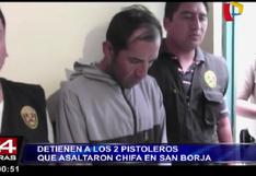 San Borja: PNP capturó a vándalos que robaron un chifa (VIDEO)