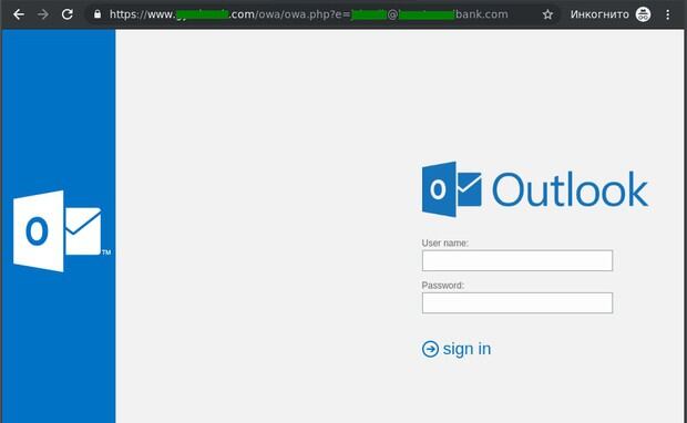 La página web falsa que usan es similar a la ventana de inicio de sesión de Outlook (Foto: Kaspersky)