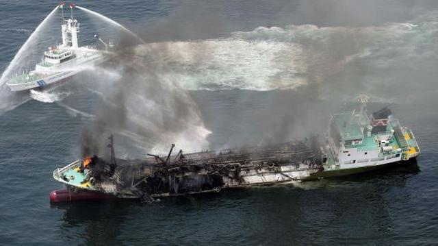 Japón: explosión de buque deja un desaparecido y cuatro heridos - 2