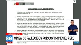  Coronavirus en Perú: se eleva a 30 la cifra de fallecidos por COVID-19 