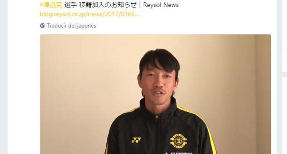 Luego de cuatro años, Masakatsu Sawa deja el Deportivo Municipal para volver al fútbol japonés. (Foto: Captura)