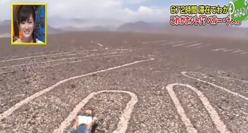 Televisión japonesa hizo reportaje turístico del Perú en 2013. (Foto: YouTube)