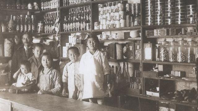 Okinawa existe: migración okinawense al Perú - 2