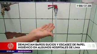 Coronavirus en Perú: Usuarios denuncian baños sucios en algunos hospitales de Lima