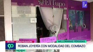 San Isidro: roban joyería bajo la modalidad del ‘combazo’