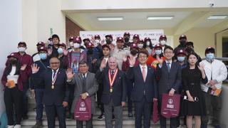 Nueva carrera profesional en Perú: UNI le da la bienvenida a los primeros estudiantes de Ingeniería de Ciberseguridad