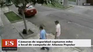 San Isidro: así fue el robo en local de Alianza Popular [VIDEO]