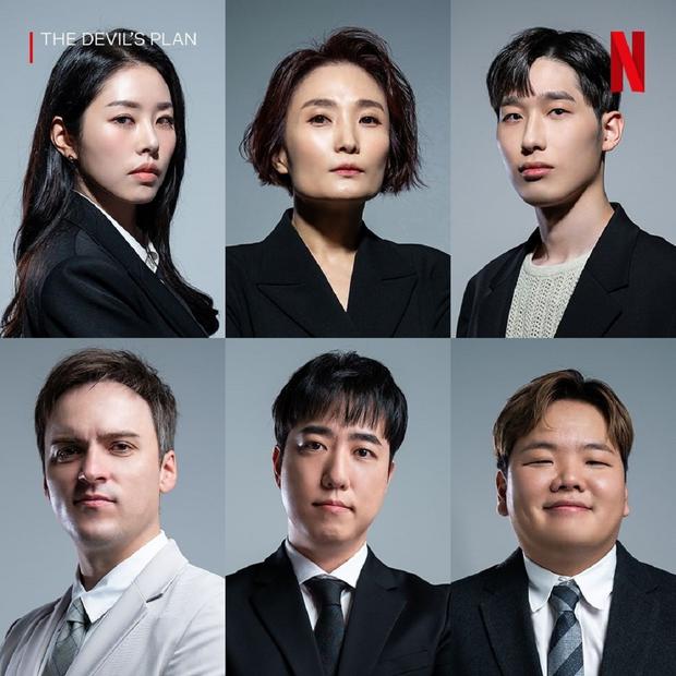 El plan del diablo' en Netflix: ¿quiénes son los famosos coreanos