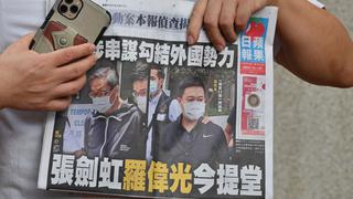 Hong Kong: el periódico prodemocrático Apple Daily decidirá el viernes si cierra