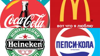 Éxodo empresarial: ¿Cuáles son las principales marcas que abandonan Rusia (y cómo responderá el Kremlin)?