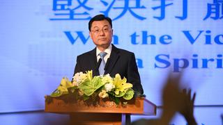 Delegación de EE.UU. en China discute mejora de relaciones y “delicada” cuestión de Taiwán