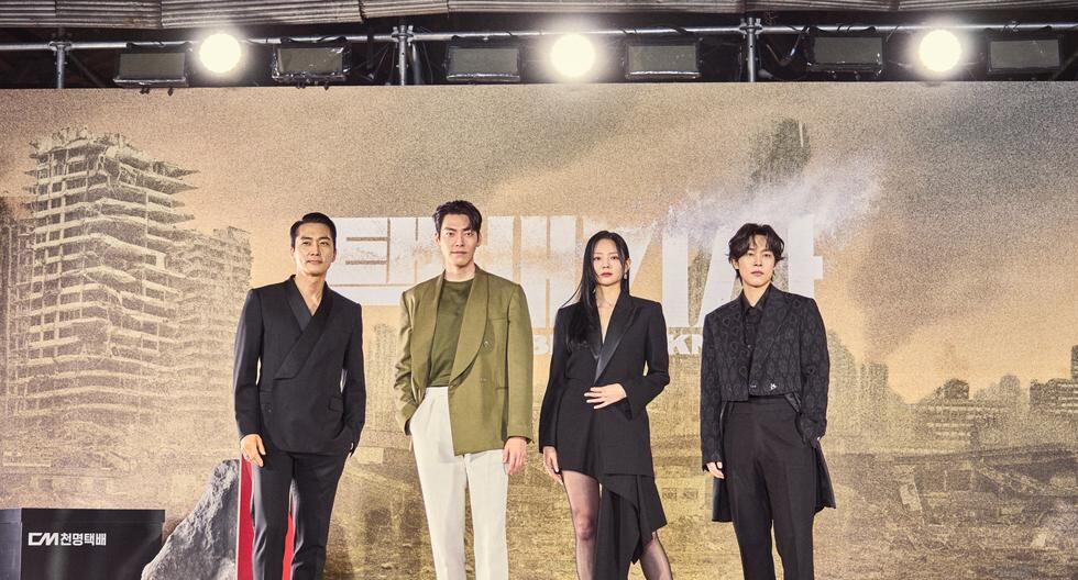 Black Knight, a Korean Netflix series, shows the struggle to survive in an inhospitable future |  K-Content |  webtoon delivery night |  Kim Woo-bin |  SKIP-Introduction