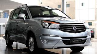 Ingreso: SsangYong Rodius