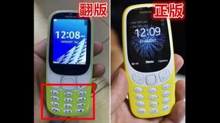 El nuevo Nokia 3310 ya ha sido clonado en Asia