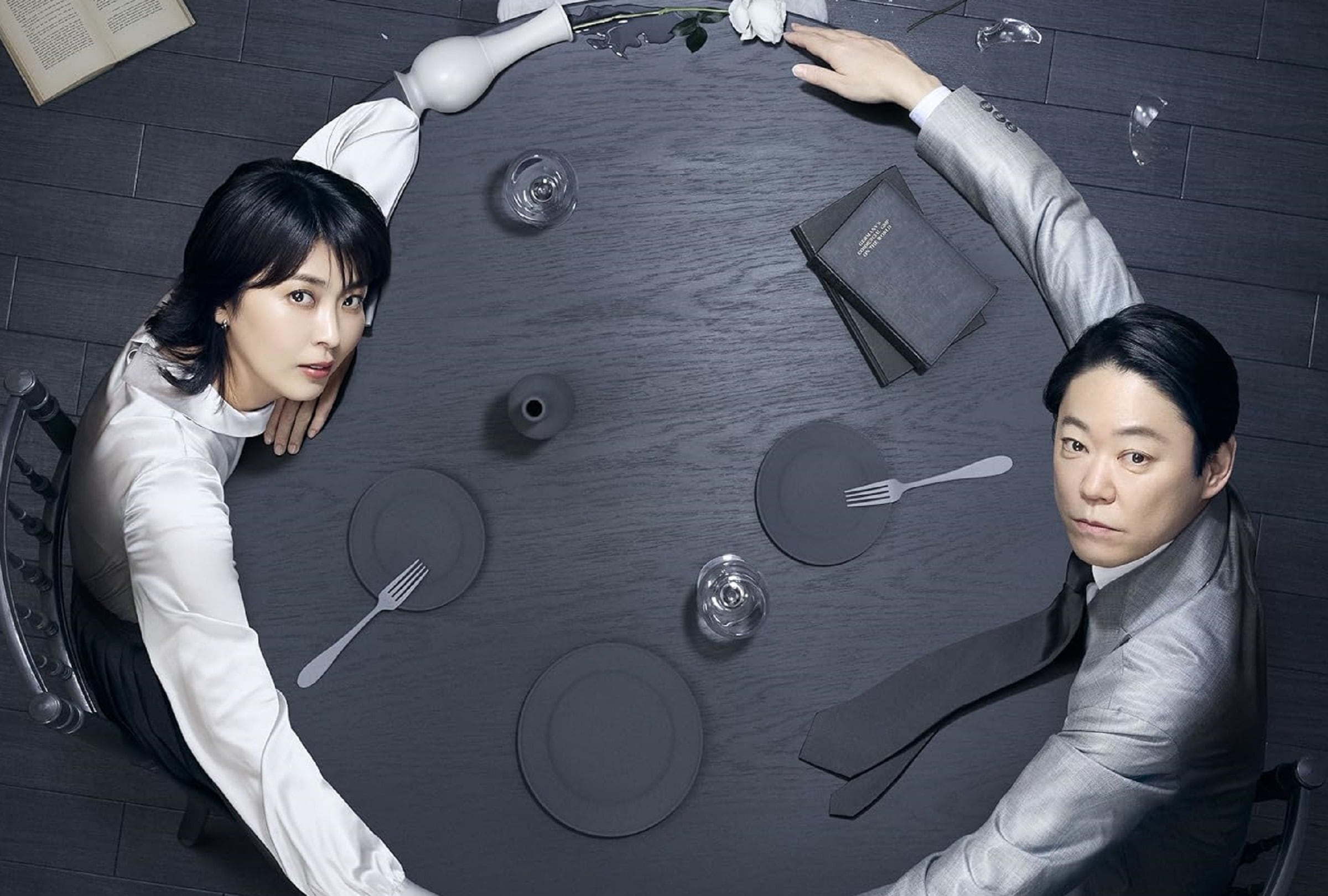 Takako Matsu y Sadao Abe en el afiche de la serie japonesa "Their Marriage", escrita por Shizuka Ôishi (Foto: Netflix)