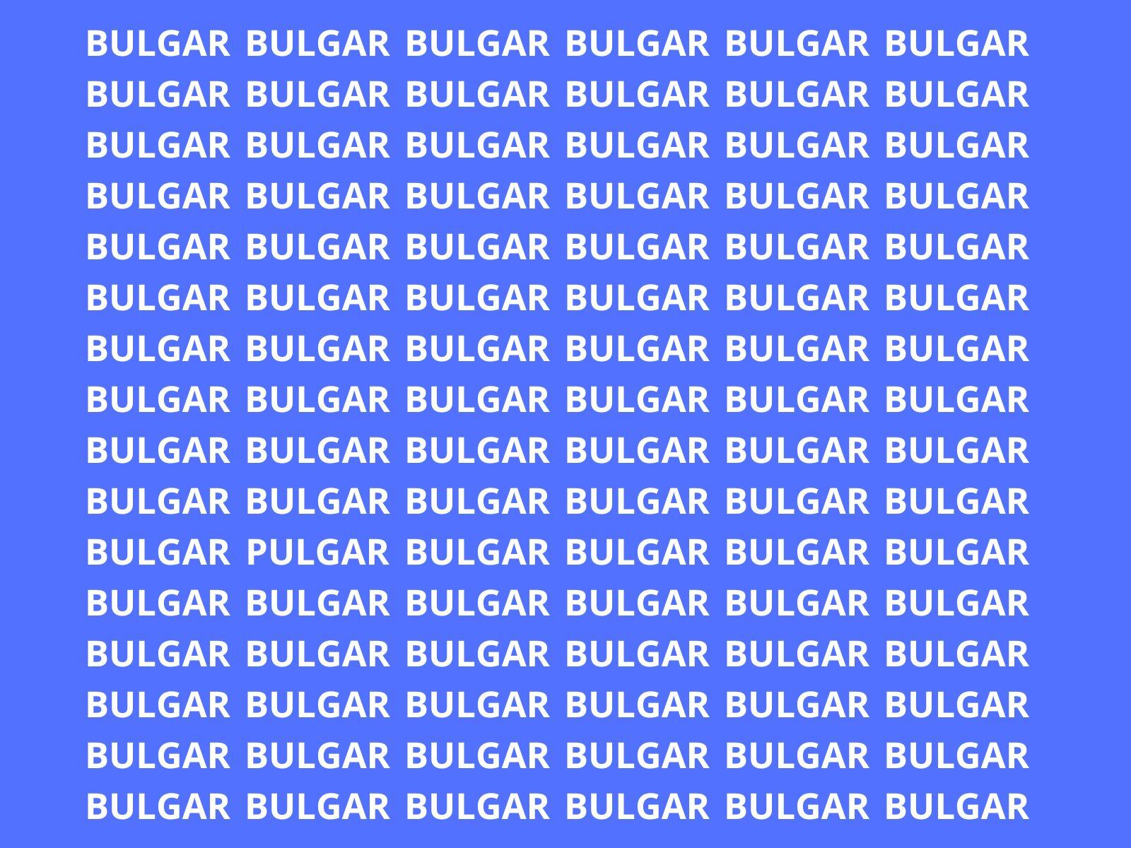 Reto visual | Activa tu agudeza visual y ubica la palabra pulgar en solo 7 segundos. (Creación: MAG)