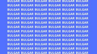¿Ganarás o fallarás? Ubica la palabra PULGAR en 7 segundos